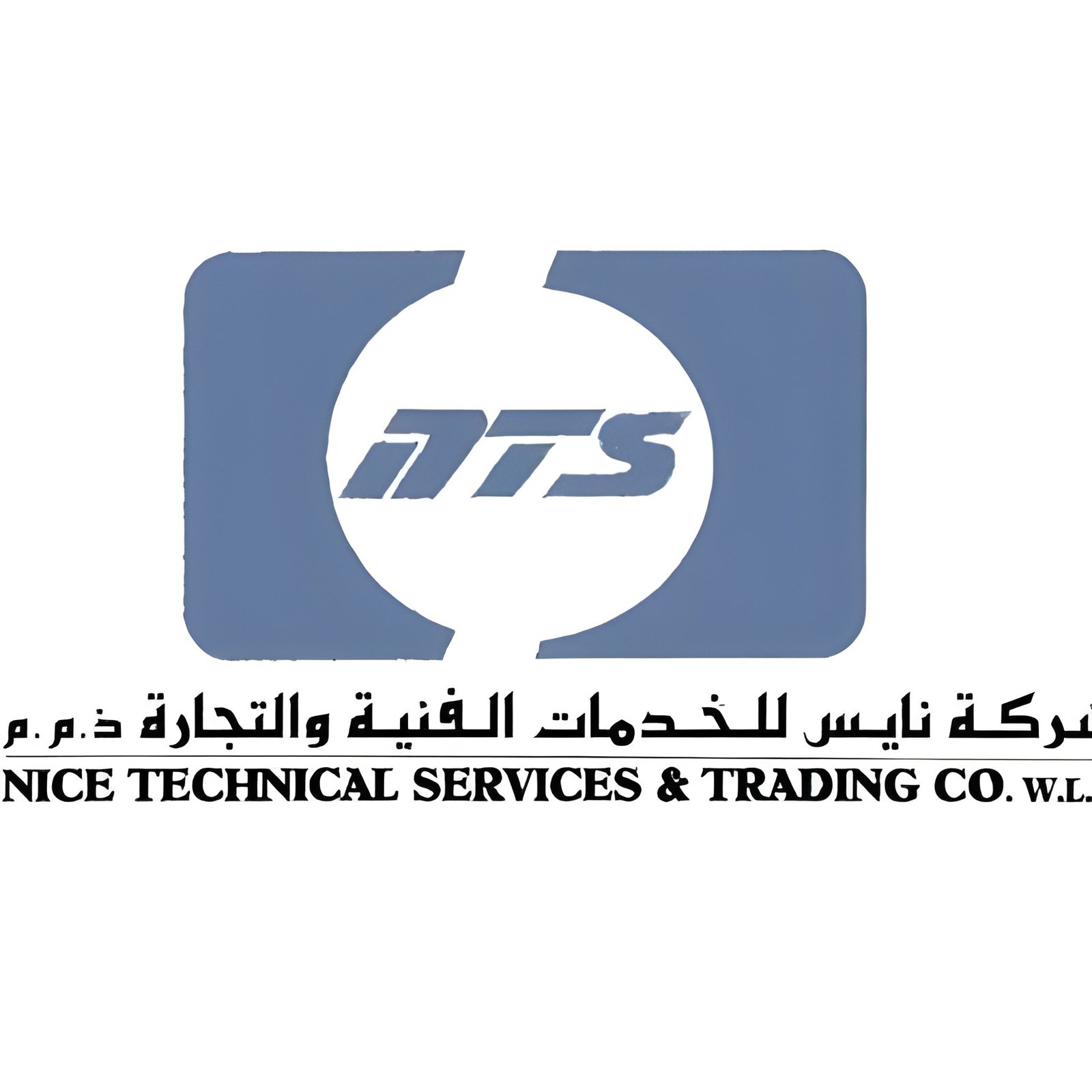 nice technical logo
